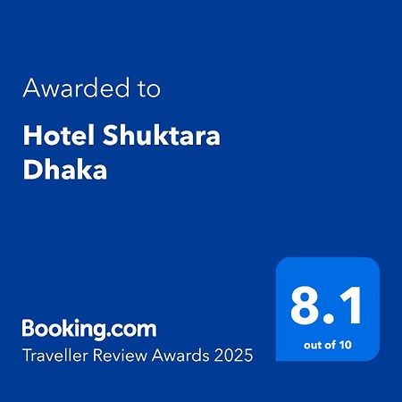 Hotel Shuktara Dhaka Eksteriør bilde
